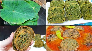 Arvi kay Pattay  Salan Recipe  Colocasia leaves اروی کے پتوں کا سالن ذائقہ ایک دم مچھلی جیسا [upl. by Oderf]