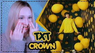 ЕГО ГЛАЗА TXT  CROWN MV REACTIONРЕАКЦИЯ  KPOP ARI RANG [upl. by Kassey]