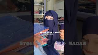 stoler  cap  naqab 3 in 1 ready to wear hijab kkhijab kqohsmwl trending fyp viral foryou [upl. by Geoff122]