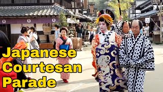 Oiran Japanese Courtesan Parade at Edo Wonderland Nikko Edomura [upl. by Zevahc474]