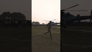 Helecopter landing jmm hemantsoren jharkhand election [upl. by Paddy800]