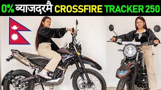 नेपालमा नयाँ CROSSFIRE बाइक  Tracker 250 Price in Nepal 2023 Exhaust Sound🔥 [upl. by Branen]