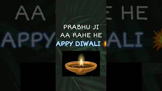 Coming soon happy Diwali trending shorts ✨⚡🌟 [upl. by Nahsrad]