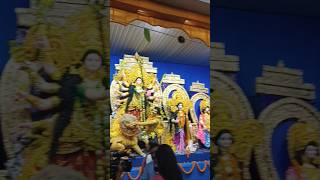 Durga puja 2024  Mahasasthi  Beltola Lakhi Mandir Durga Puja pandal shorts trending durgapuja [upl. by Dwinnell]