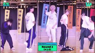 TXT Anti Romantic Official Choreography PLAY X TOGETHER [upl. by Ycrad]