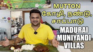 Madurai Muniyandi Villas in Malaysia 😍 மதுரை TO மலேசியா ❤️ Food Review  Manik V6 [upl. by Itirp]