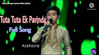 Tuta Tuta Ek Parinda  Kishore Mondal official Channel Video Subscribe for more content [upl. by Ottie]