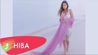 Hiba Tawaji  Al Rabih Al Arabi Lyric Video  هبه طوجي  الربيع العربي [upl. by Jeffery]