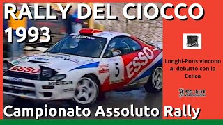 Rally del Ciocco 1994 vincono LonghiPons al debutto con la Toyota Celica [upl. by Greenlee]