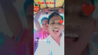 Dudh ka Karz song [upl. by Nahtanod122]