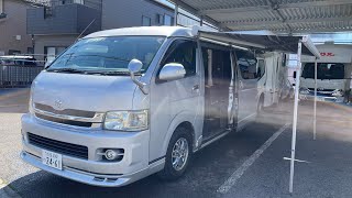 Hiace camper 4WD Gasoline Jazz [upl. by Stephine293]