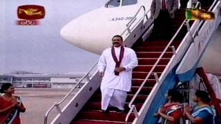 HE the President Arrives Sri Lanka Received a Heros Welcome [upl. by Aremus]