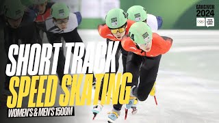 RELIVE  Short Track Speed Skating WomensMens 1500m  Gangwon2024 [upl. by Patman30]