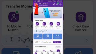 How to phone pay Upi password Change  phone pay Password Change kaise kare  phonepay [upl. by Eatnahs]