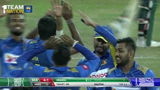 Sri Lanka complete whitewash  Sri Lanka vs Bangladesh 3rd ODI  Match Highlights [upl. by Bolme]