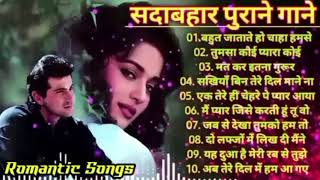 Bollywood romantic songs 90s video  🥰💚Romantic hindi songs heart touching Romantic love songs [upl. by Aneeles]