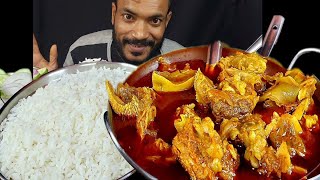 Eating Show Asmr Eating Video Food Challenge Mutton Curry With Rice Mukbang Mutton Kosha Head Curry [upl. by Theo11]