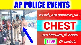 AP police chest measurement I AP police events today I AP SI events [upl. by Valina]