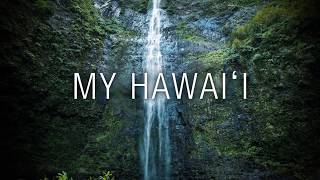 The Green  My Hawaii Lyric Video [upl. by Annehcu]