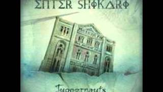 Enter Shikari  Juggernauts blue bears true tiger remix [upl. by Eisenstark]