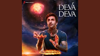 Deva Deva From quotBrahmastra Tamilquot [upl. by Debor]