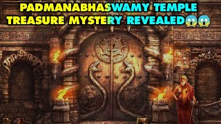 PADMANABHASWAMY TEMPLE TREASURE MYSTERY REVEALED  2020 [upl. by Nikki]