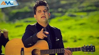 Zafar Jawid  Zera Official Video HD [upl. by Aiceila]