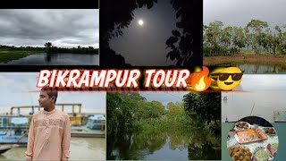 BIKRAMPUR TOUR😎🔥💖☺️vlog trending tour subscribers shorts [upl. by Eloccin]