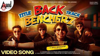 Backbenchers  College Life Full Movie  Part  2  Dora Sai Teja  Varsha Dsouza  Infinitum Media [upl. by Yadnil368]