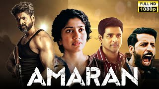 Amaran 2024  Full Hd Movie In Telugu  Shiva Karthikeyan  Sai Pallavi  Facts amp Reviews [upl. by Tymon843]