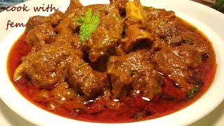 Mutton Korma Recipe  मटन कोरमा  Shadiyon Jaisa Mutton Korma Ab Banaiye Ghar Pe  Cook With Fem [upl. by Johnsson]