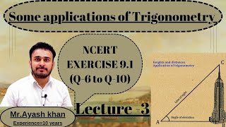 Some Applications of Trigonometry Lecture 3  Class 10 Maths Chapter 9 [upl. by Dust]