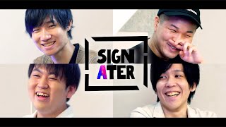 Gackt × Shuton × ProtoBanham × Shogun－「これ以上いらないと思う、友達。そんなあったけぇ友達がいるなら」【Signater 123：スマブラSP】 [upl. by Rogovy998]