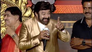 FULL SPEECH  Nandamuri Balakrishna Speech At Veera Simha Reddy Pre Release Event [upl. by Kendrah]