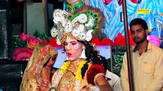 गजब कर गयी ब्रिज की राधा  Ramdhan Gujjar  Top Shri krishna Bhajan Most Papular Dance [upl. by Norrv]