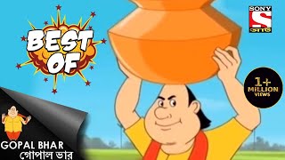 বোকা জোছচোর  Gopal Bhar  Full Episode  Best Of Gopal Bhar [upl. by Naneek]