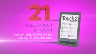 Pocketbook Touch 2 [upl. by Nagel]