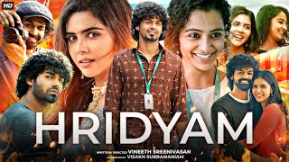 Hridayam Full Movie In Hindi Dubbed  Pranav Mohanlal  Kalyani Priyadarshan  Annu  Review amp Facts [upl. by Kutzenco]