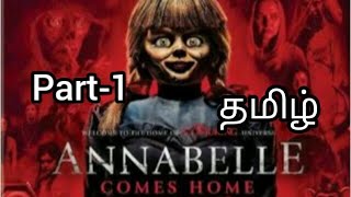 Annabelle come home movie sence in Tamil part1 [upl. by Menashem]