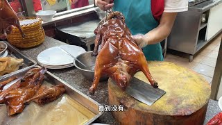 This roast goose is fat and big juicy and meaty and delicious [upl. by Amikay]