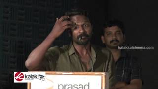 Vetrimaran at Visaranai Movie Success Meet [upl. by Maples]