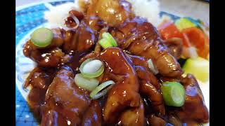 Slowcooker Recept Kip Teriyaki  Met Zoete Sojasaus  Ketjap Manis  NLBE  Plezierindekeukennl [upl. by Thoer519]