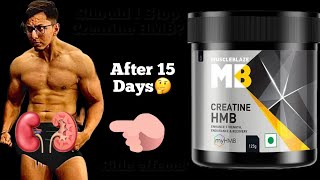 MUSCLEBLAZE Creatine HMB Detailed Review In Hindi Muscleblaze [upl. by Relyk]