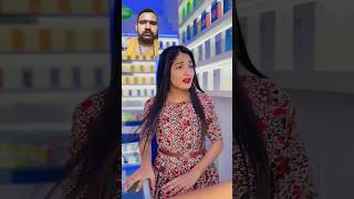 Apple wala phone 500 rupye me😂🤣🥳trending comedy funny mrajshortvideo7913 explore memes short [upl. by Dikmen]