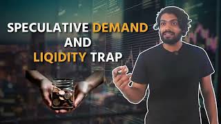 Speculative Demand amp Liquidity Trap explained using graph  Economics  UPSC  ClearIAS [upl. by Nahtanohj]