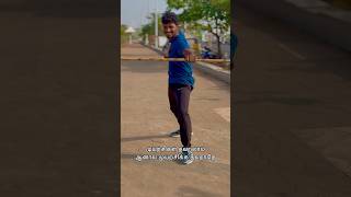 Sarathsilambam 💪🏻 Try till you succeed silambam silambambasicsteps silambattam tamilbasics [upl. by Einahpehs583]