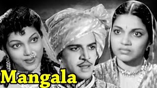 Mangala Full Movie  Old Classic Hindi Movie  Old Bollywood Movies [upl. by Leclair818]