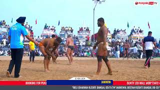 ASISH CHANDIGARH VS RAZAK LALLYIAN JAKHEWAL HP KUSHTI DAGAL 07 NOV 2024 [upl. by Nereids575]