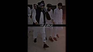 Drsulman Musbahi short video ll shortvideo youtubeshorts [upl. by Corvin]