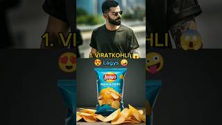 Top 10 Favourite Chips 🍟 of Indian Cricketers shortsfeed viratkohli msdhoni tranding chips [upl. by Micco]